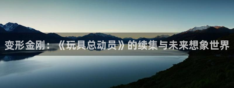 omofun传送门入口