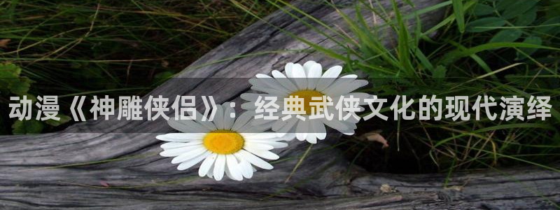 omofun动漫官方下载