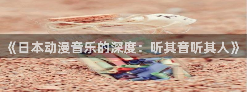 omofun可以投屏吗