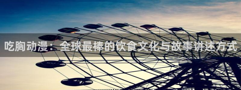 omofun官网地址下载