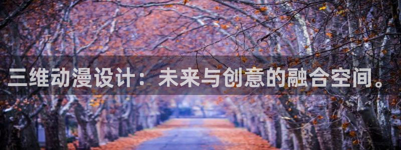 omofun动漫 官网